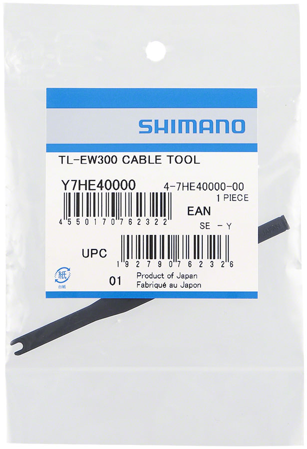 Shimano TL-EW300 Cable Tool